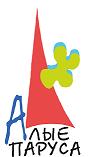 Alye parusa-logo-petit